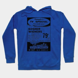 Kosher Wieners Hoodie